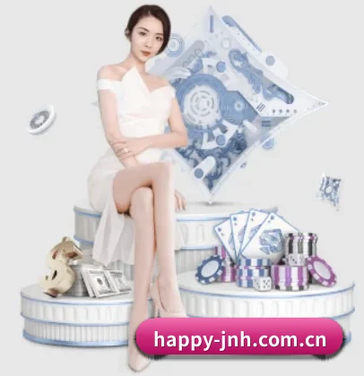 金年会娱乐 APP